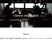 Tablet Screenshot of chineseintoenglish.com